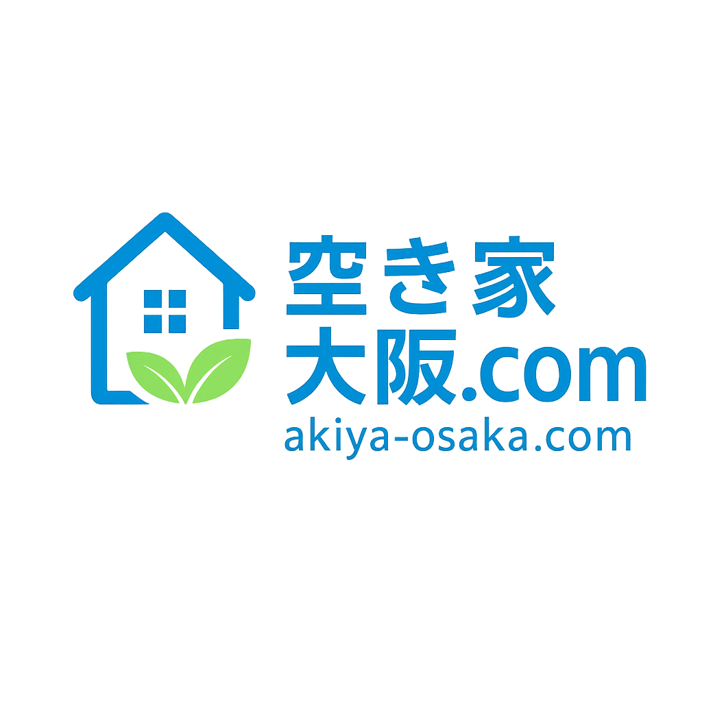 空き家大阪.com